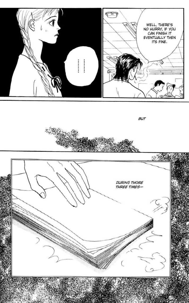 Ashita No Ousama 44 27