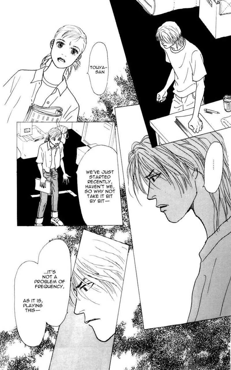 Ashita No Ousama 44 28