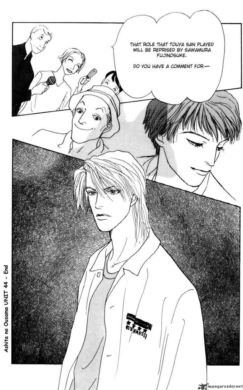 Ashita No Ousama 44 30