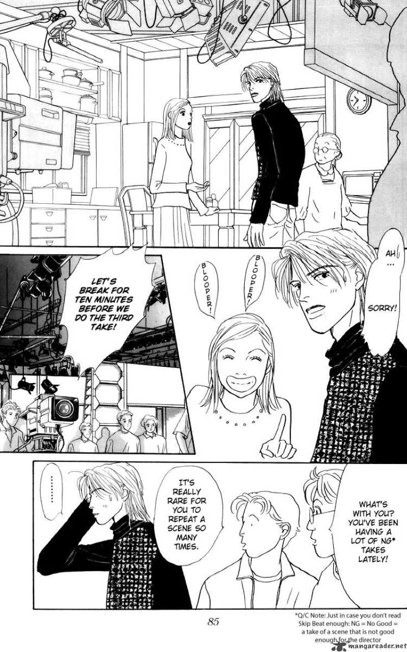 Ashita No Ousama 46 14