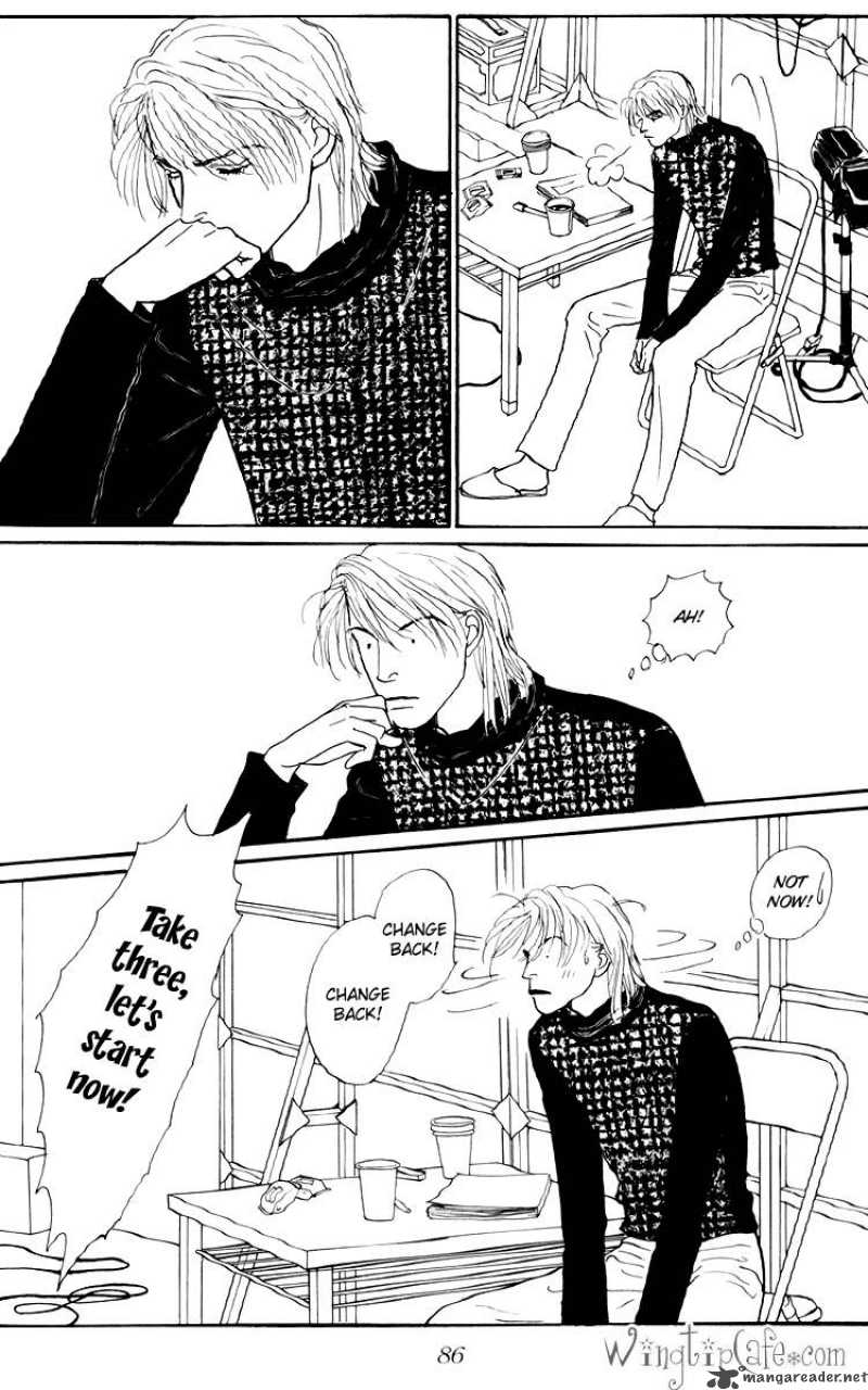 Ashita No Ousama 46 15