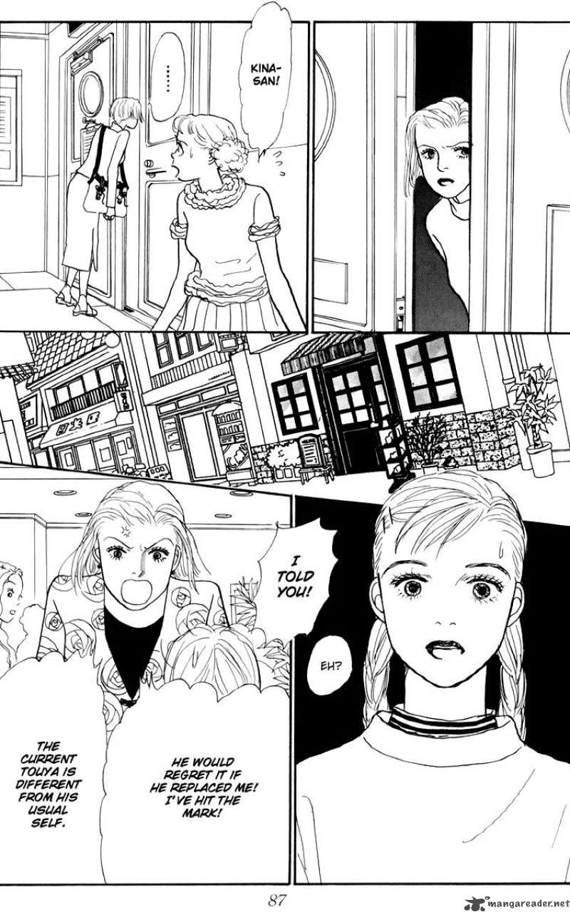 Ashita No Ousama 46 16
