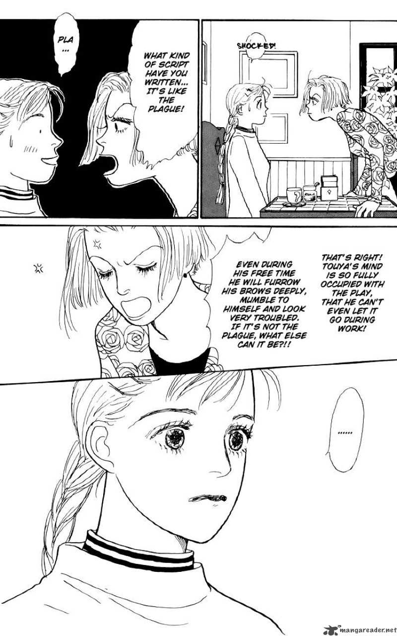 Ashita No Ousama 46 17