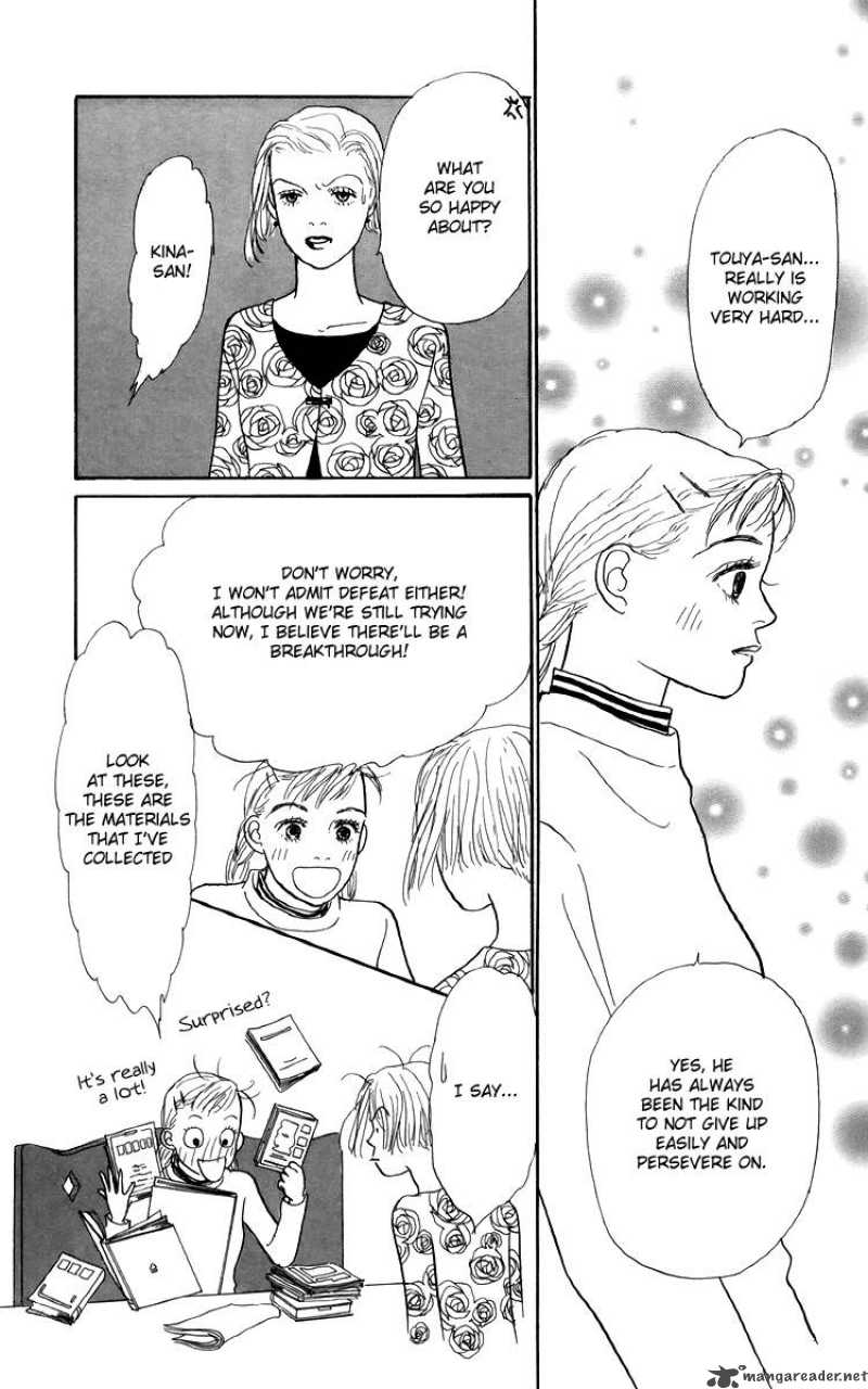 Ashita No Ousama 46 18