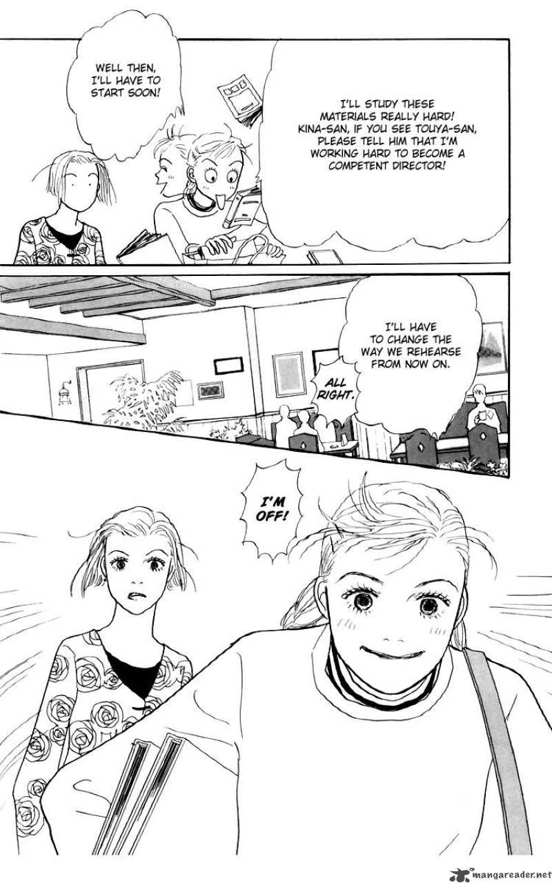 Ashita No Ousama 46 19