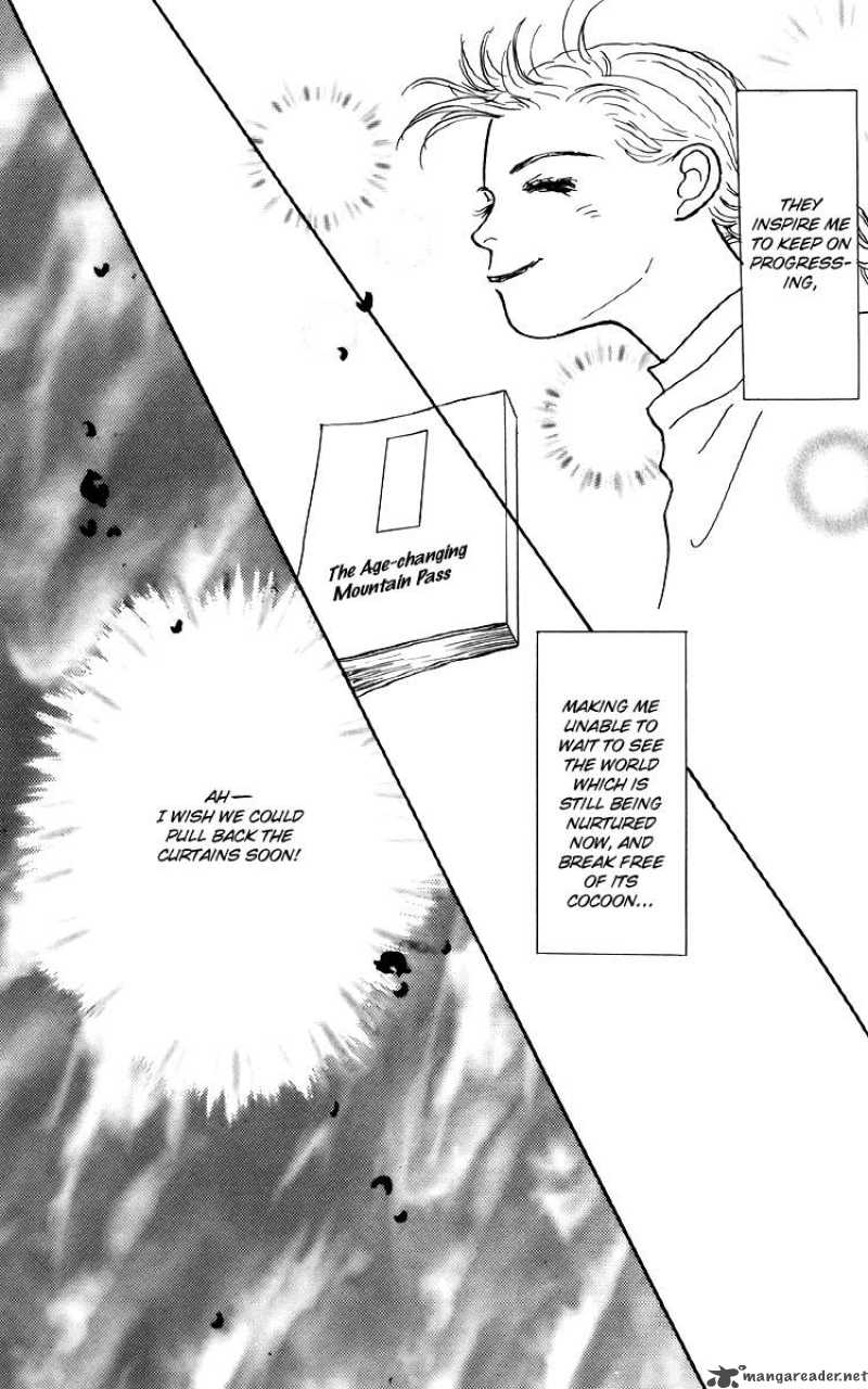 Ashita No Ousama 46 22