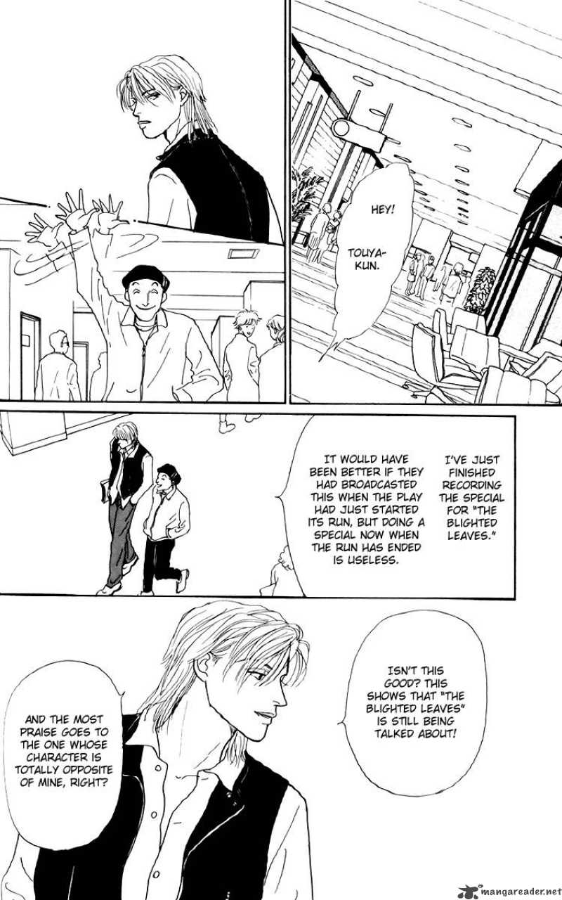 Ashita No Ousama 46 23