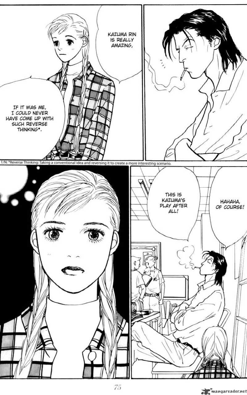 Ashita No Ousama 46 4