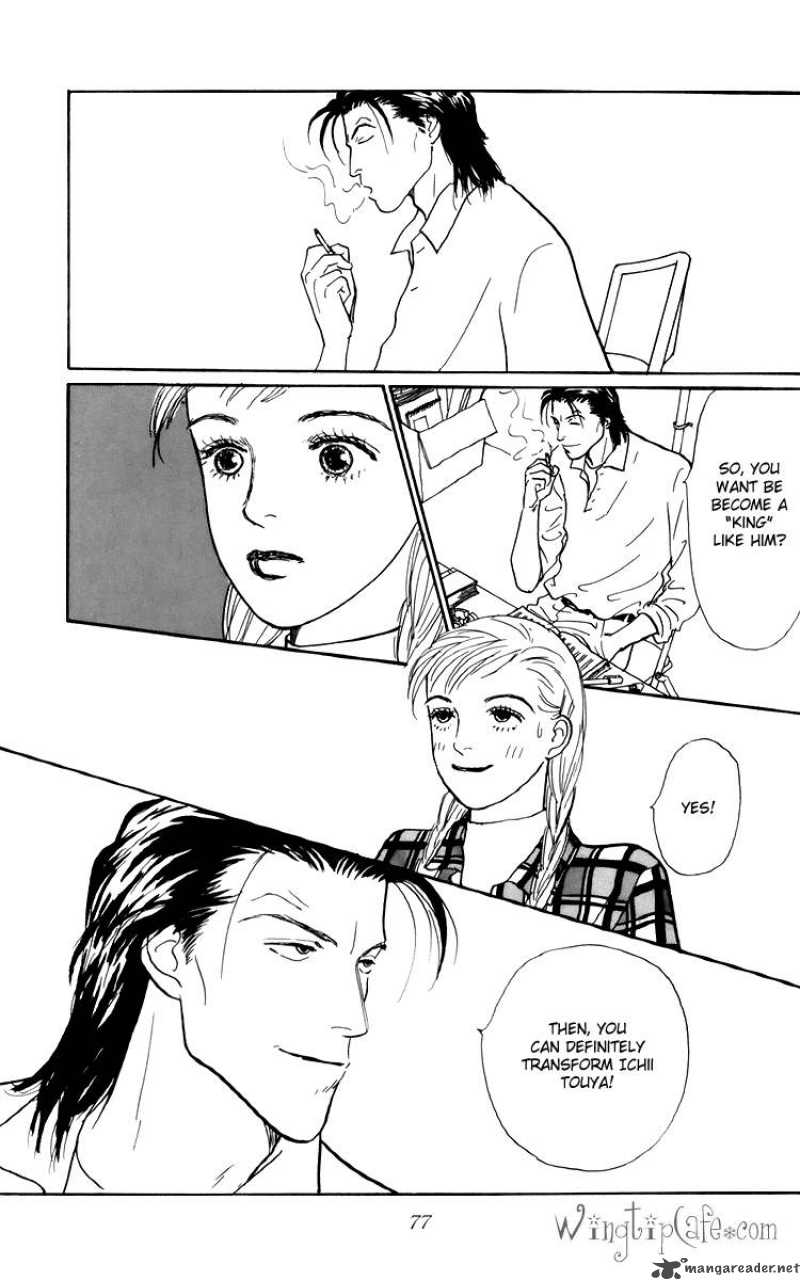 Ashita No Ousama 46 6