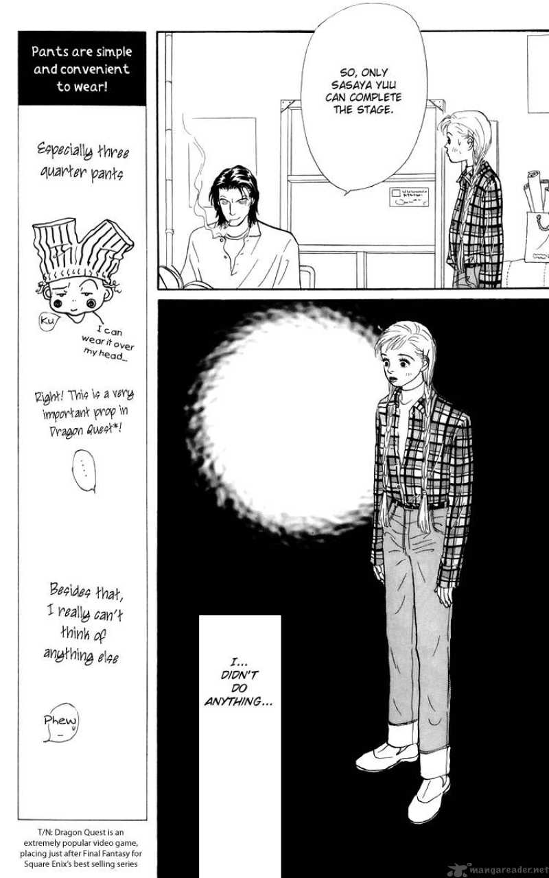 Ashita No Ousama 46 8