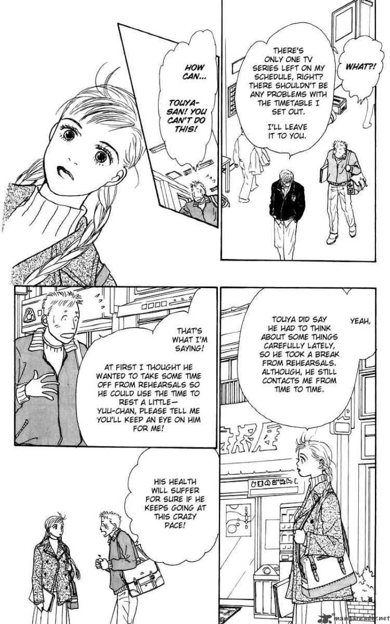 Ashita No Ousama 48 10