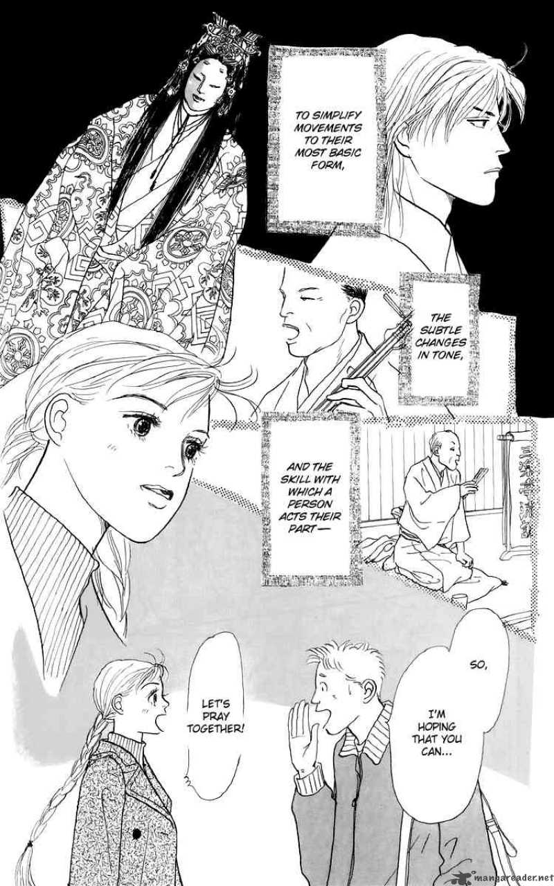 Ashita No Ousama 48 12