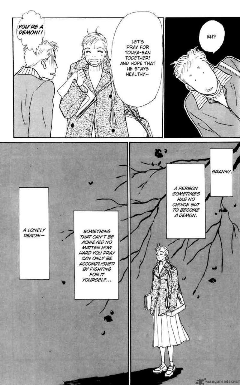 Ashita No Ousama 48 13