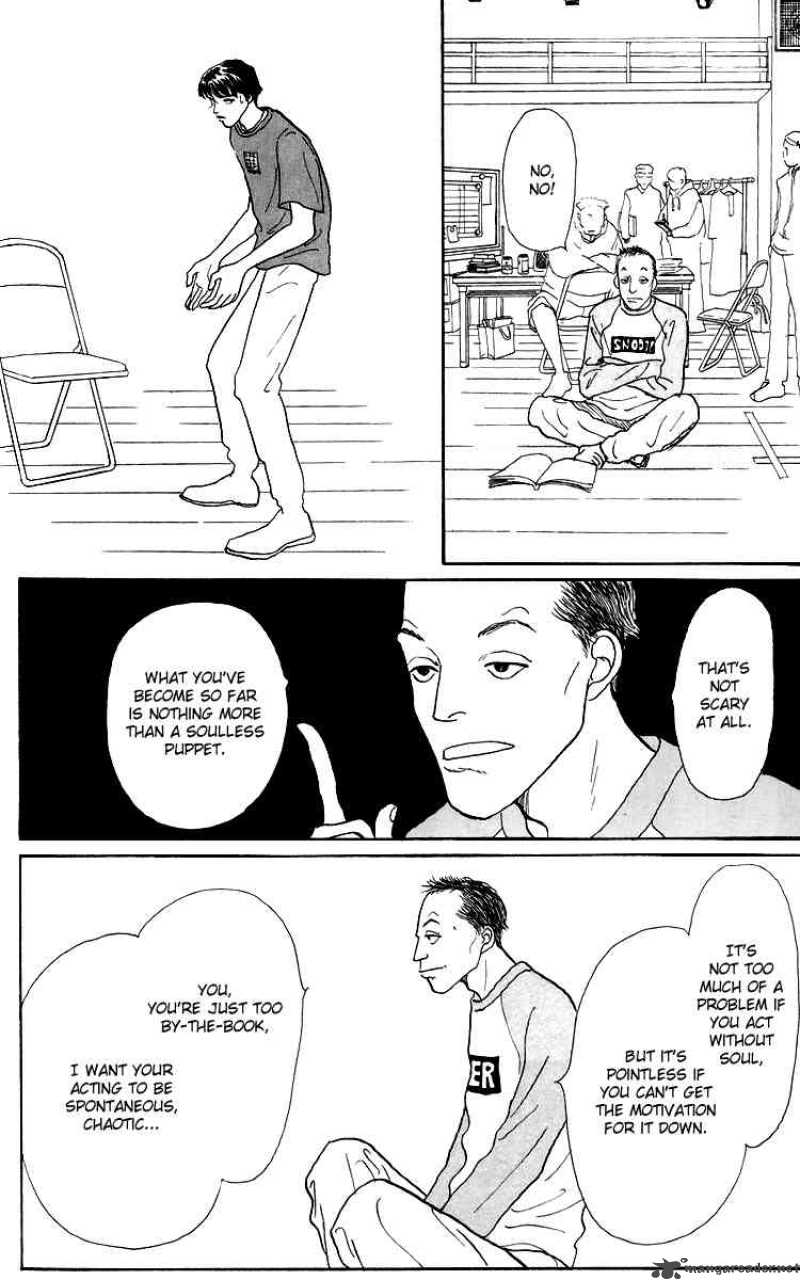 Ashita No Ousama 48 14