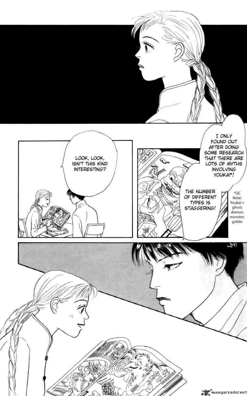 Ashita No Ousama 48 17