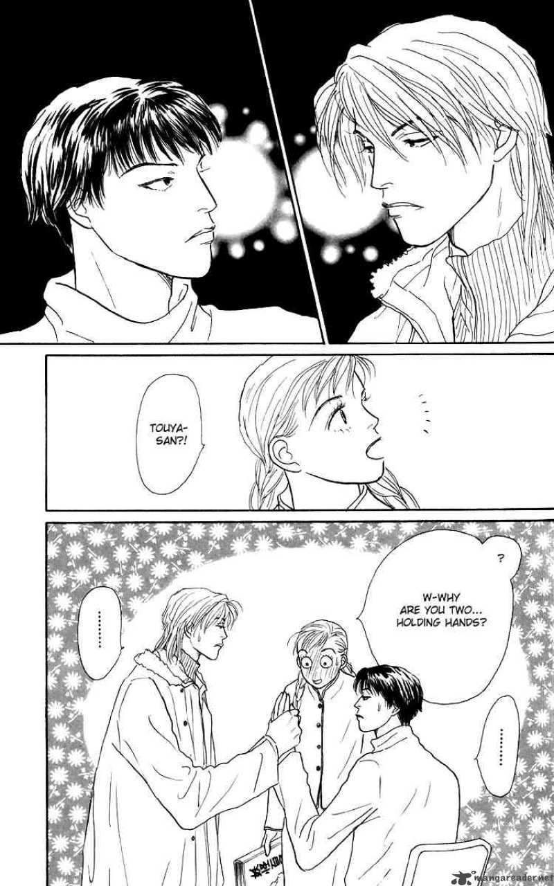 Ashita No Ousama 48 19