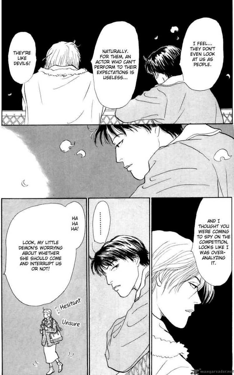 Ashita No Ousama 48 21