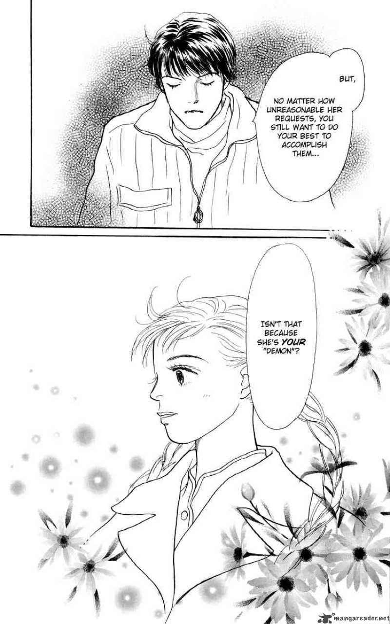 Ashita No Ousama 48 23