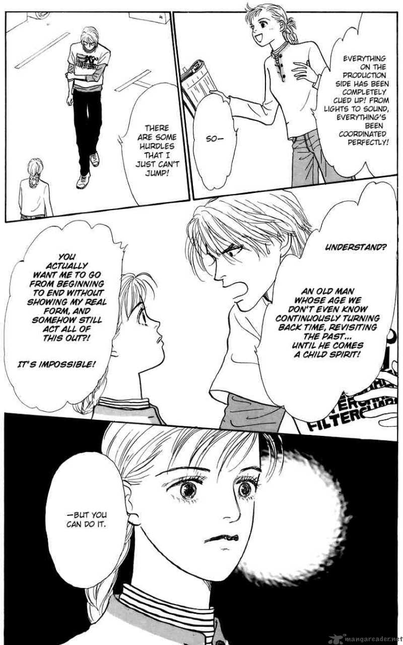 Ashita No Ousama 48 5