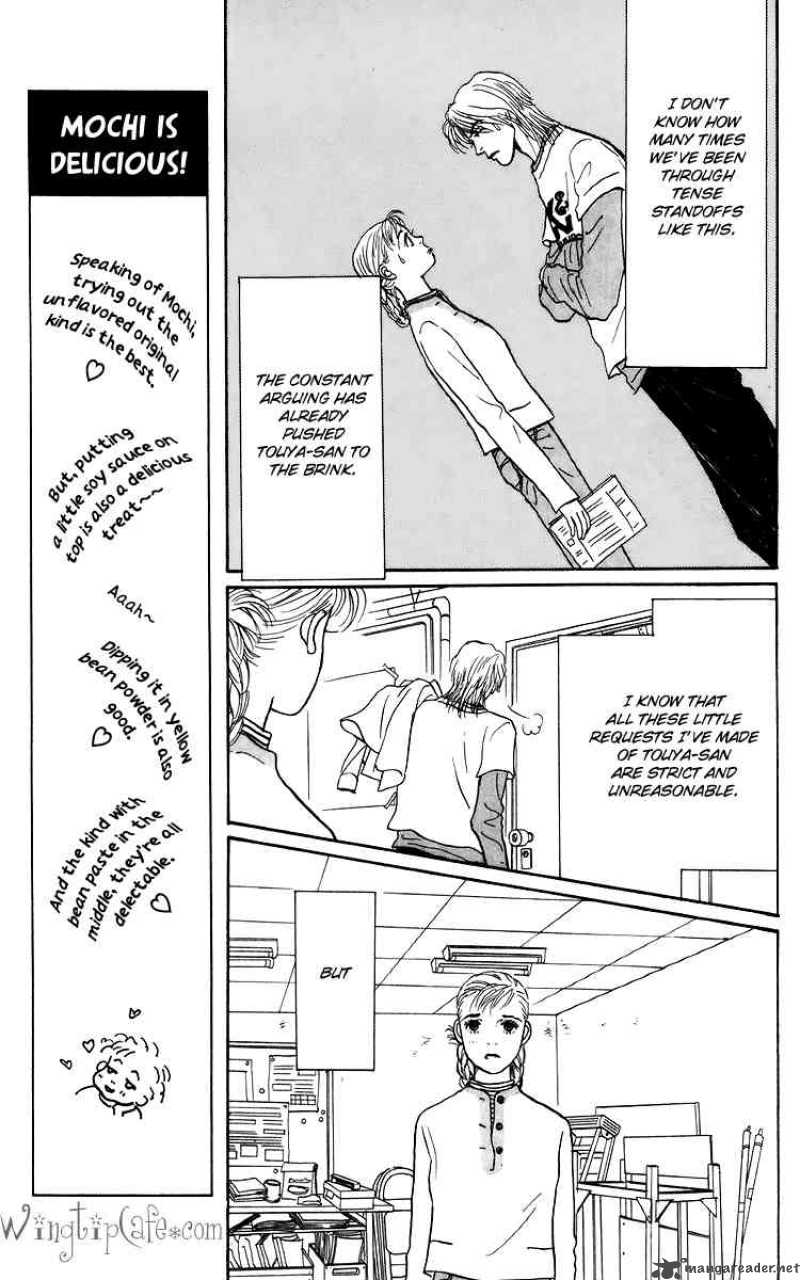 Ashita No Ousama 48 7