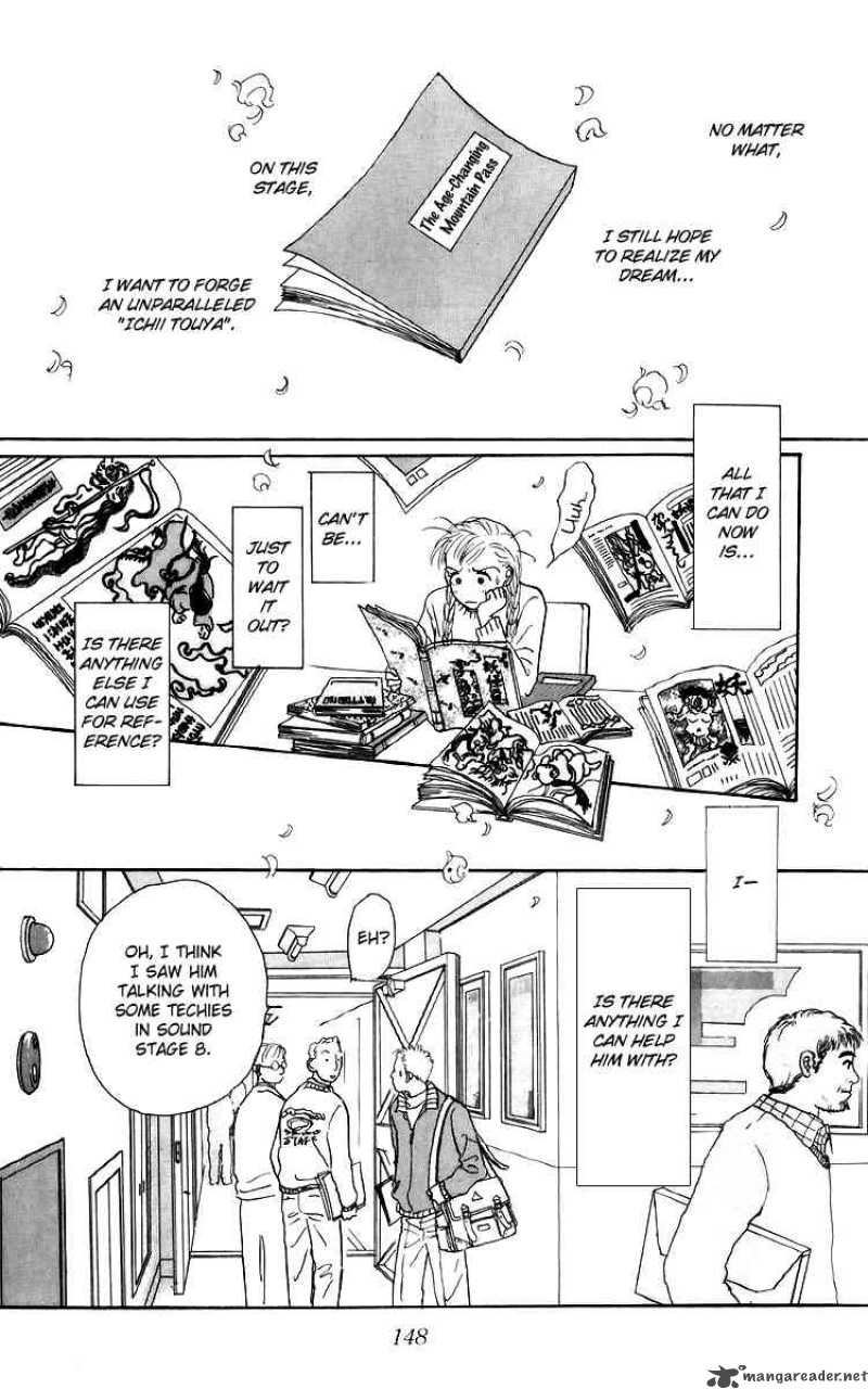 Ashita No Ousama 48 8