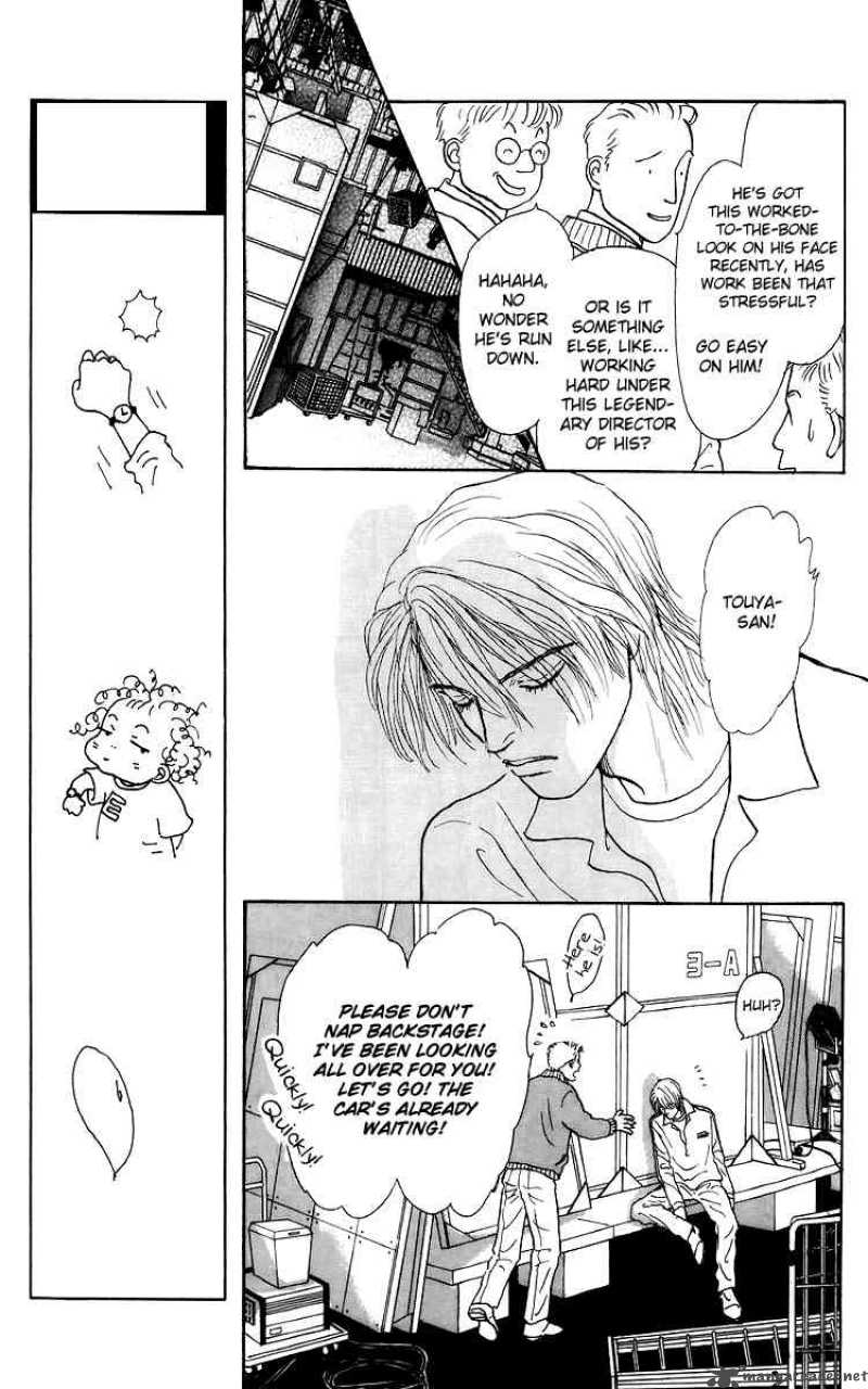 Ashita No Ousama 48 9
