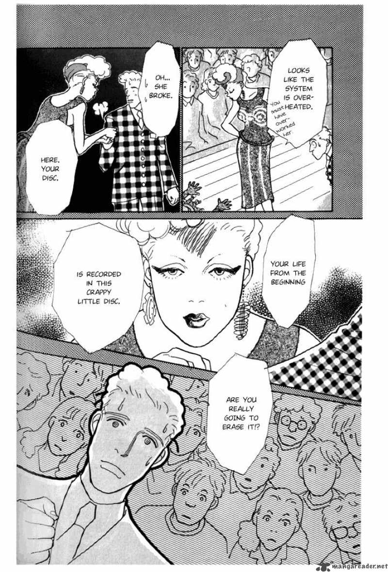Ashita No Ousama 5 10