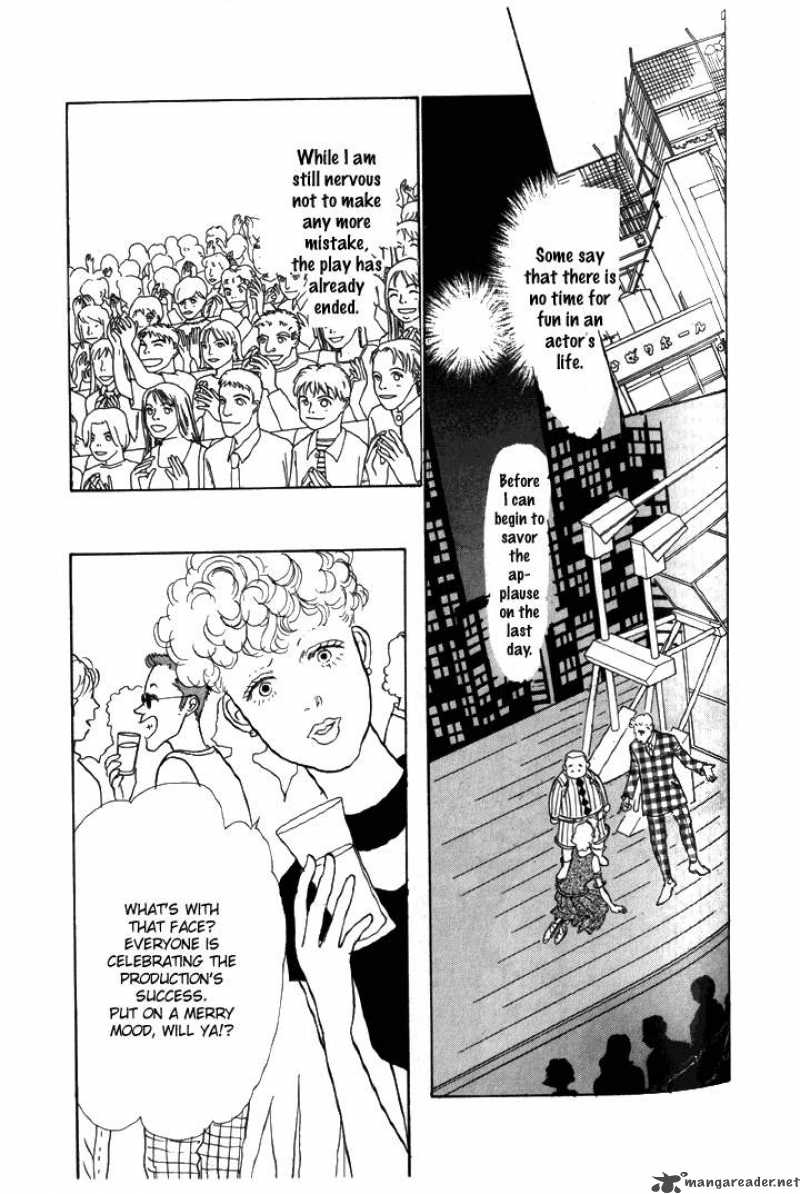 Ashita No Ousama 5 15