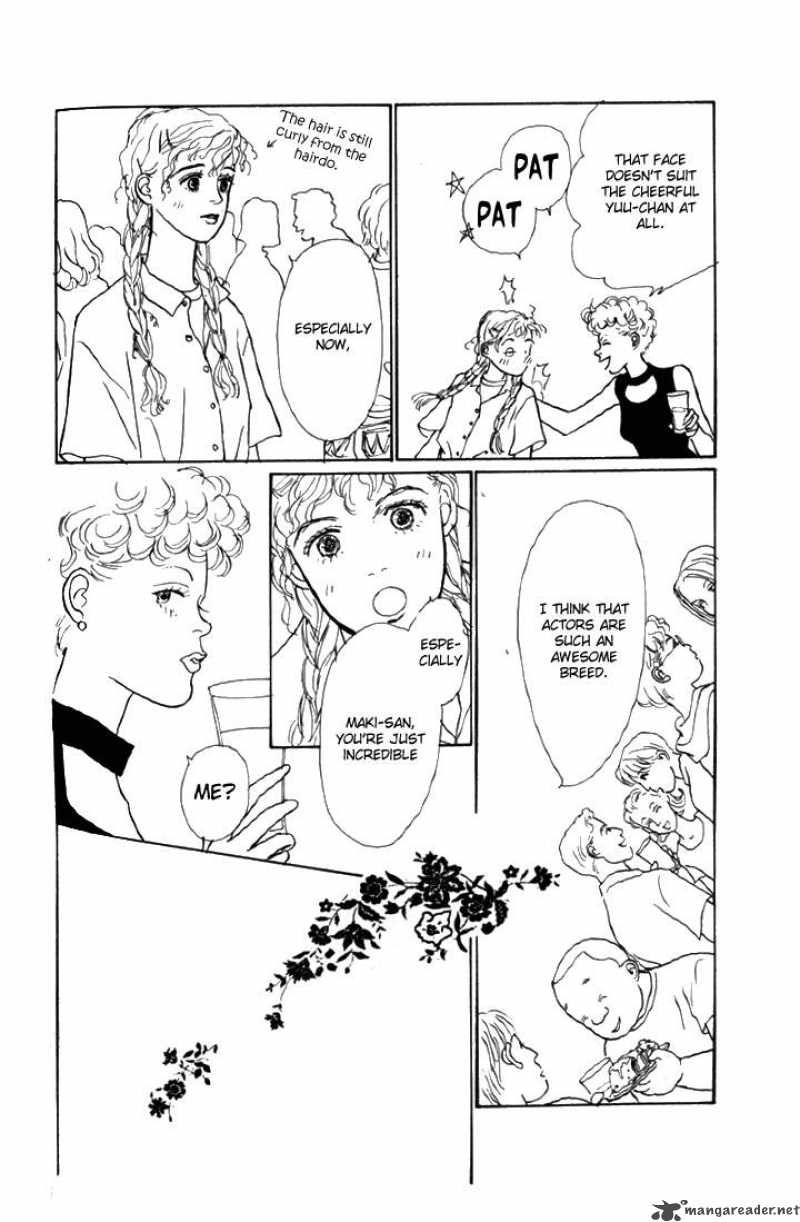 Ashita No Ousama 5 16