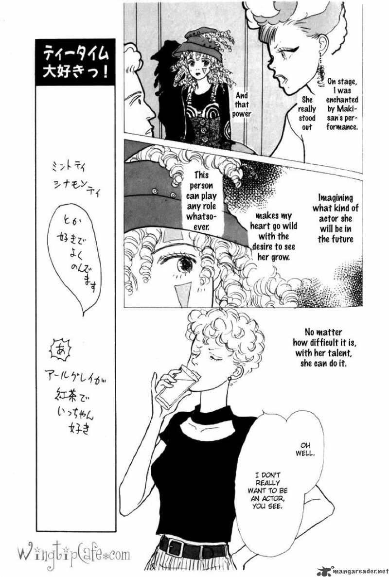 Ashita No Ousama 5 17