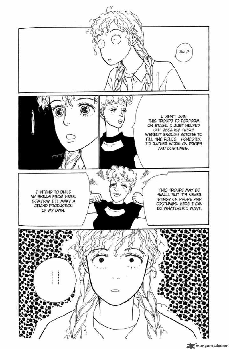 Ashita No Ousama 5 18