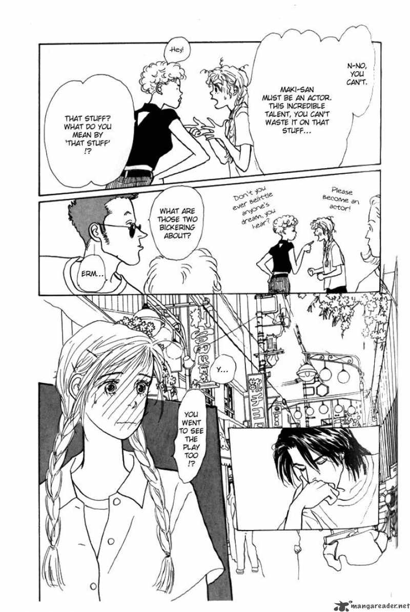 Ashita No Ousama 5 19