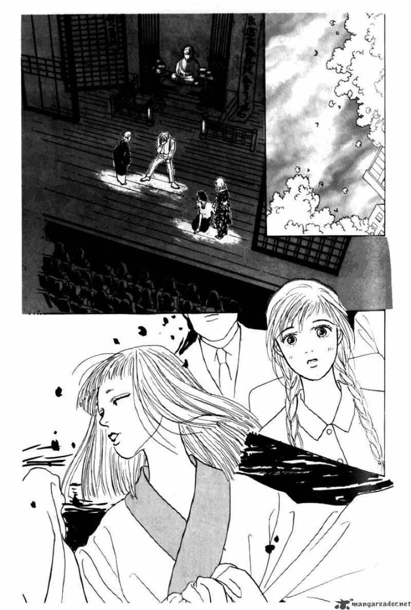 Ashita No Ousama 5 21