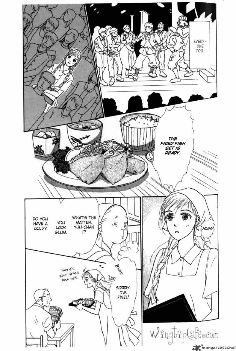 Ashita No Ousama 5 23