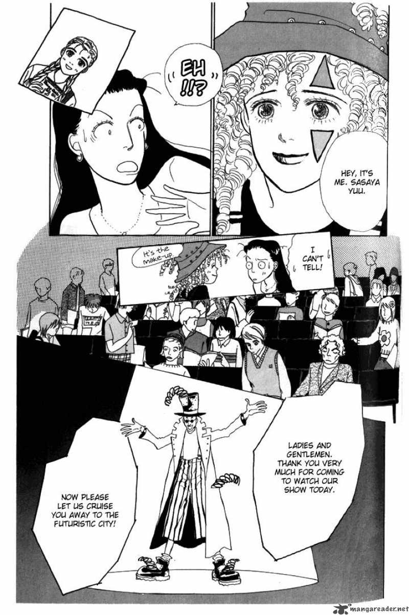 Ashita No Ousama 5 3