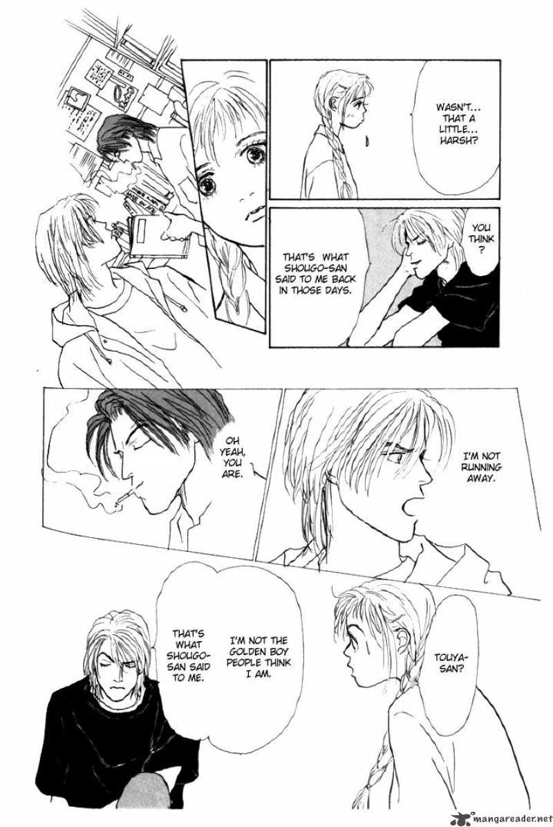 Ashita No Ousama 5 32