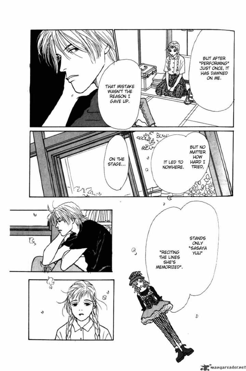 Ashita No Ousama 5 35