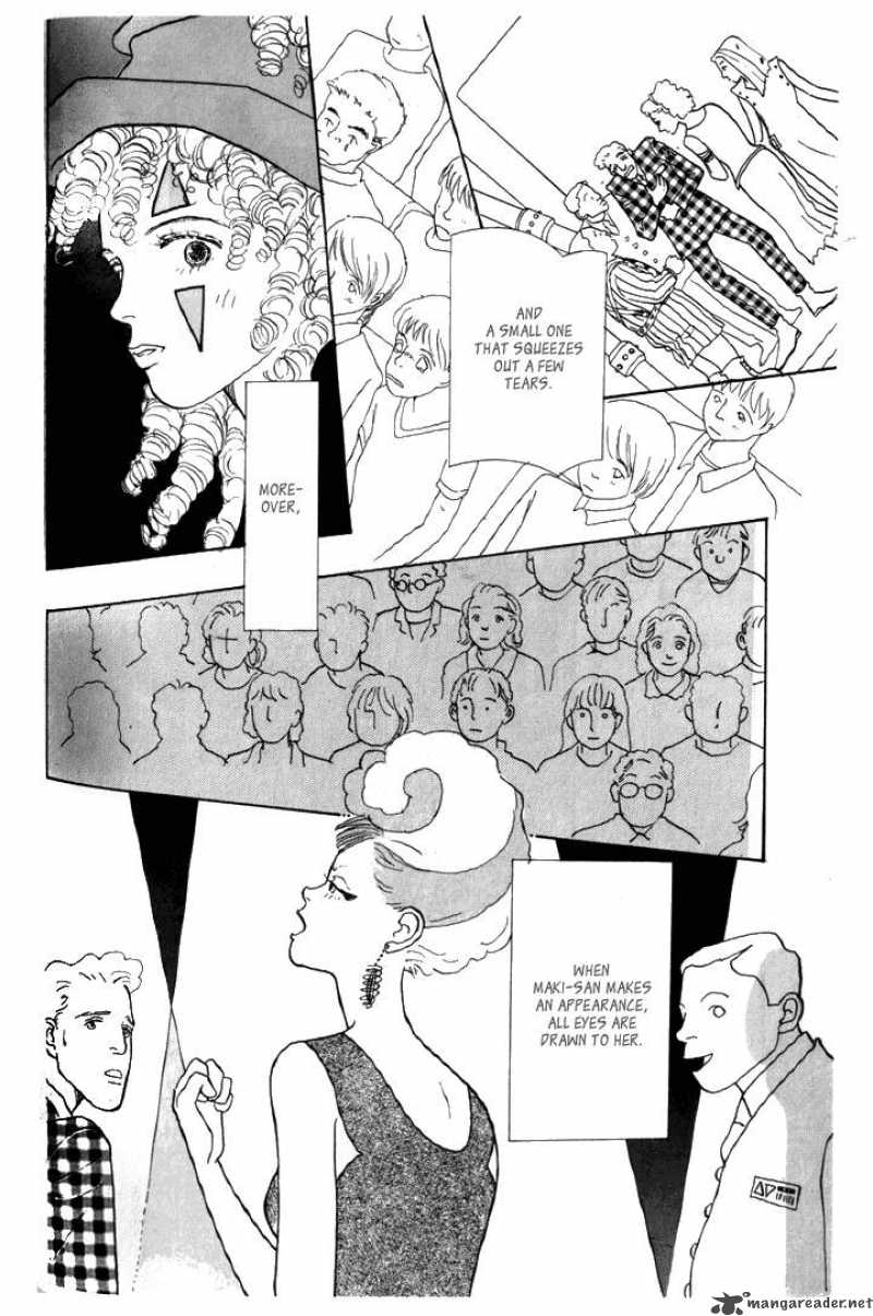 Ashita No Ousama 5 6