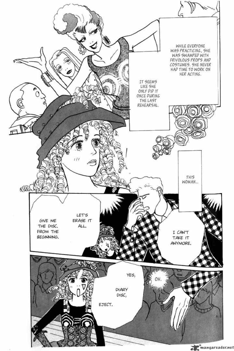 Ashita No Ousama 5 7