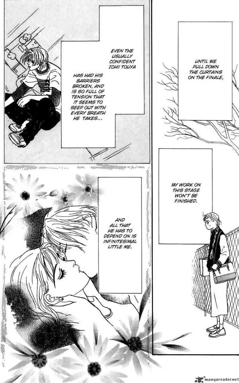 Ashita No Ousama 50 10