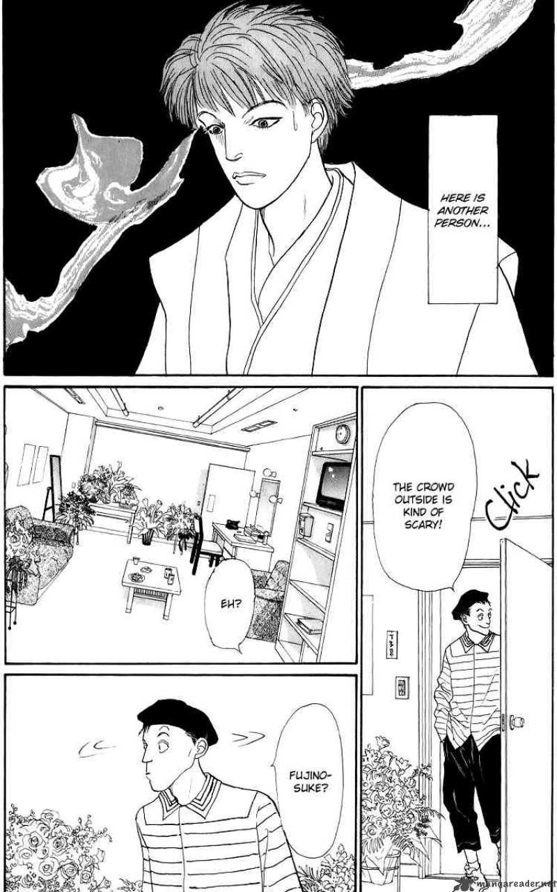 Ashita No Ousama 50 12