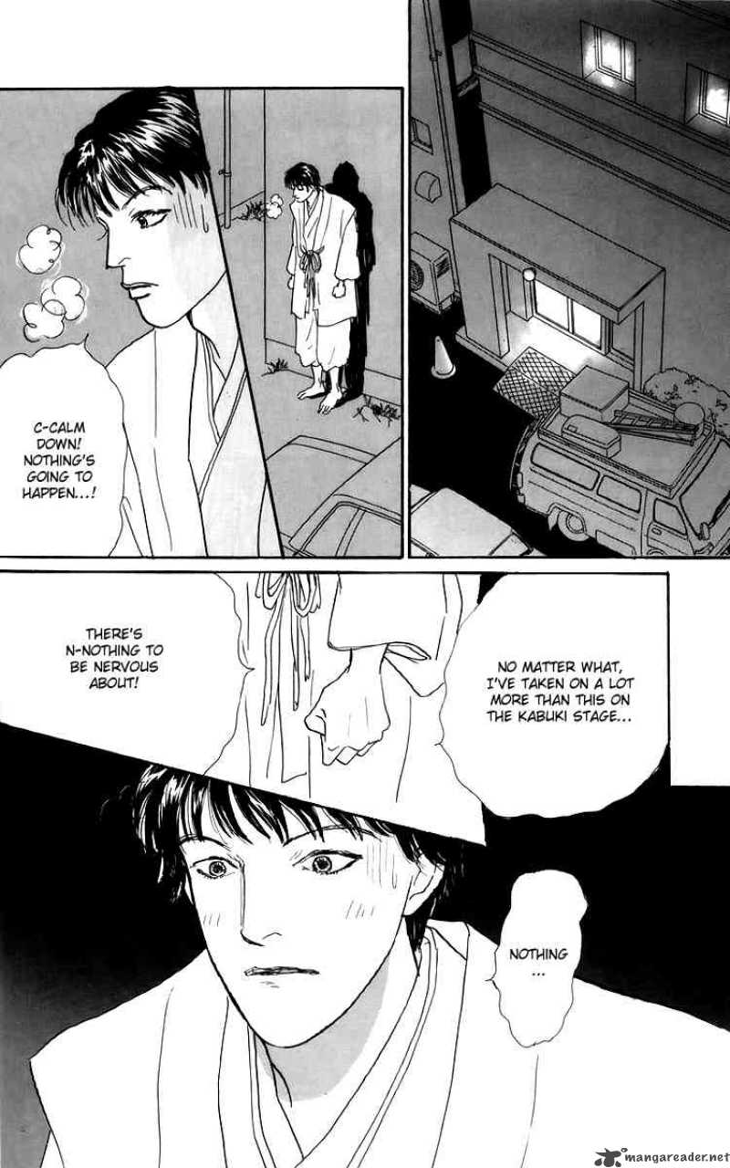 Ashita No Ousama 50 13