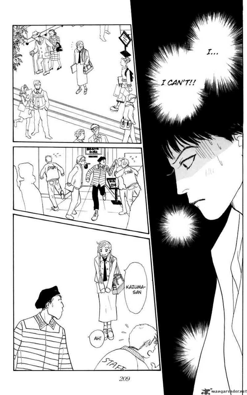 Ashita No Ousama 50 14