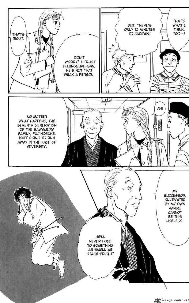 Ashita No Ousama 50 16