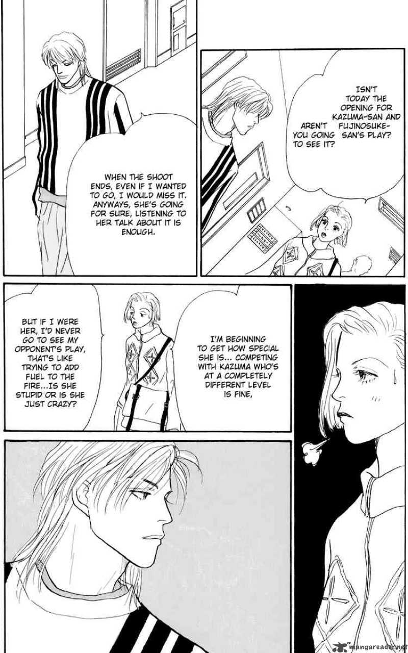 Ashita No Ousama 50 20