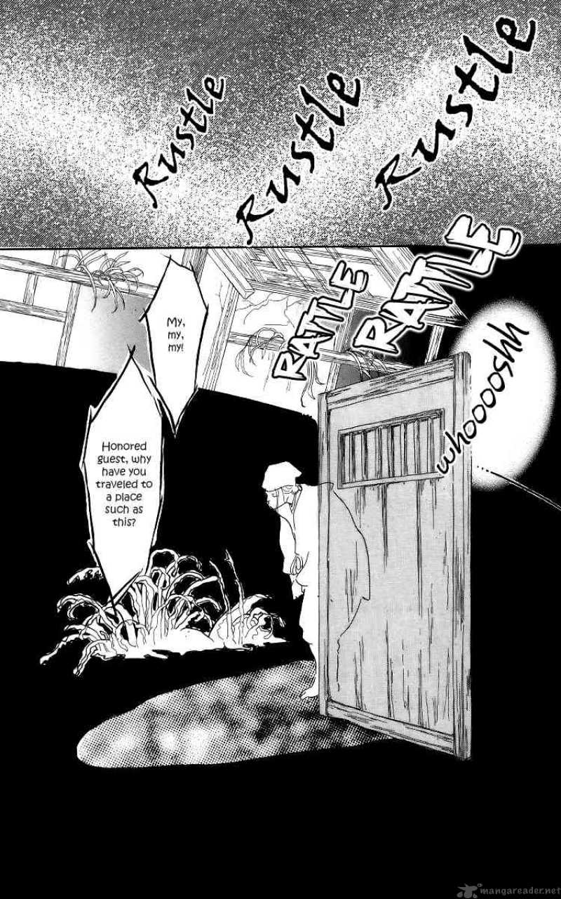 Ashita No Ousama 50 22