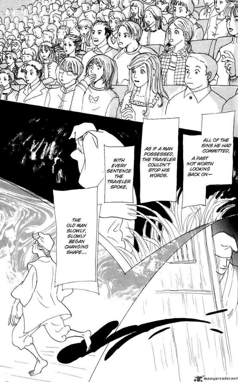 Ashita No Ousama 50 24