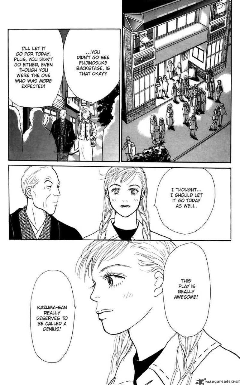 Ashita No Ousama 50 26