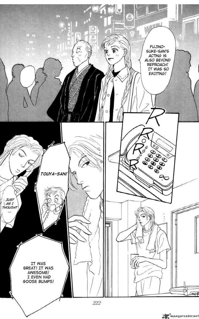 Ashita No Ousama 50 27