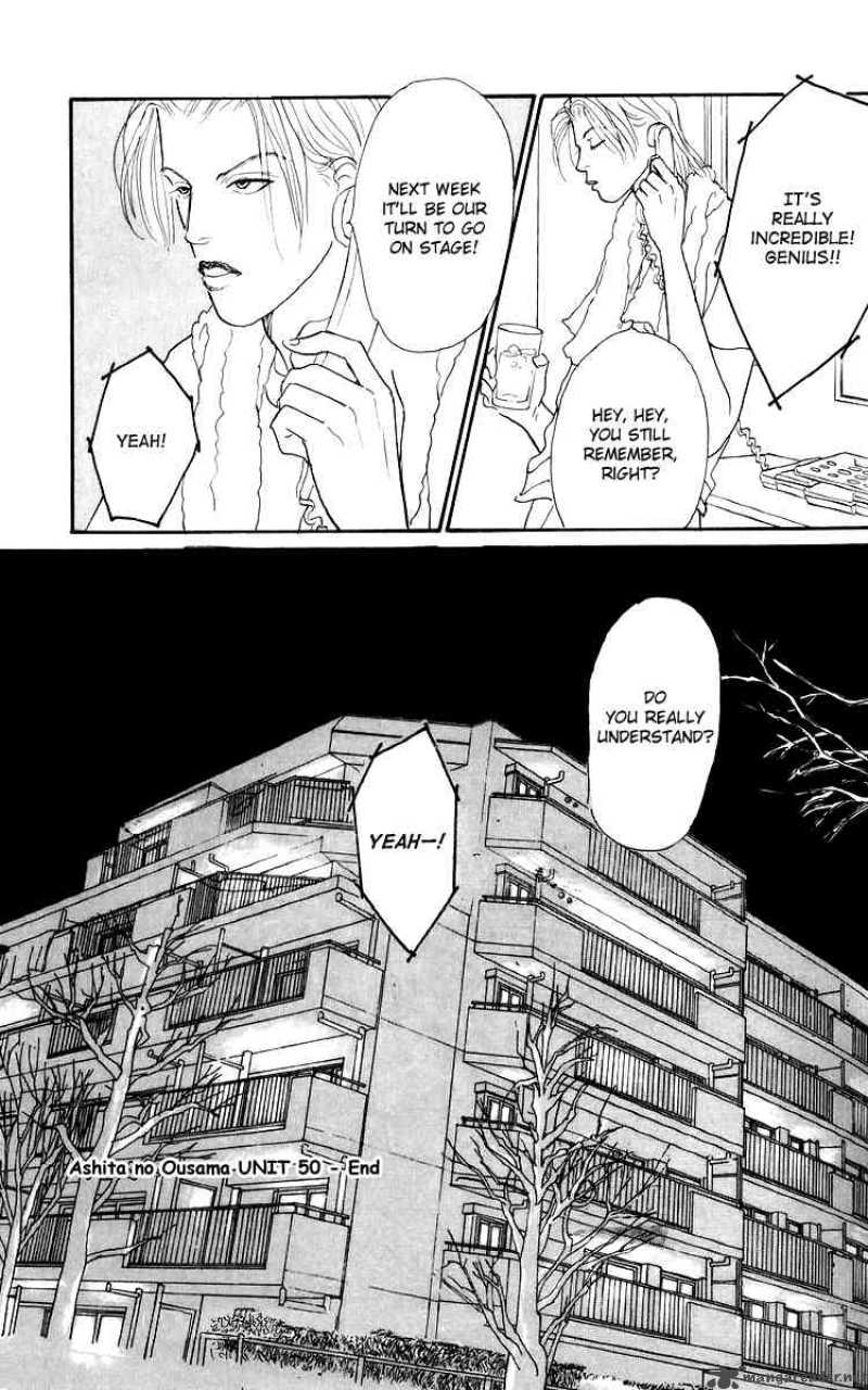 Ashita No Ousama 50 28